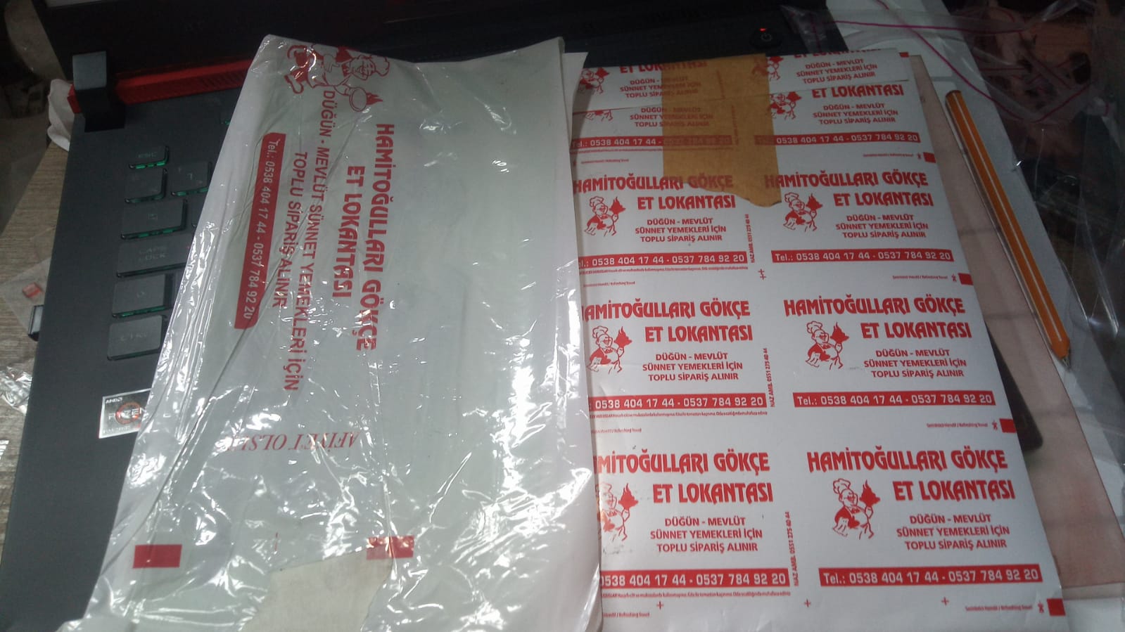 HAMİTPOĞULLARI GÖKÇE ET LOKANTASI